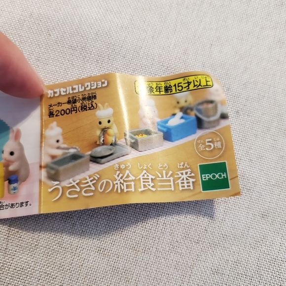 NEW Cute Bunny Mini Gatchapon Toy from Japan - Picture 2 of 4